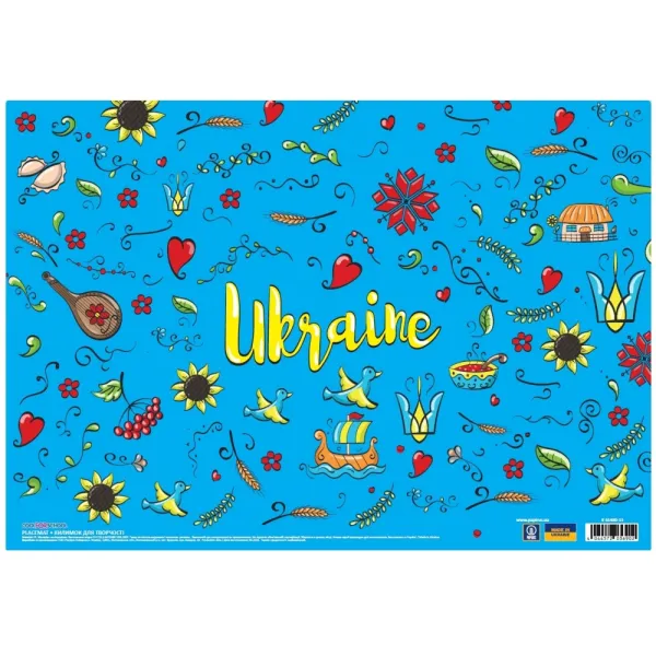 Коврик для детского творчества UA Cool for school (CF61480-13) - Фото 2