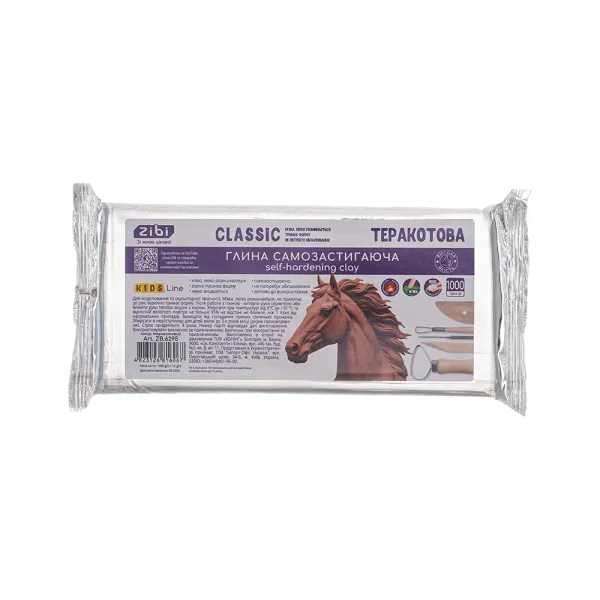 Глина самозастывающая CLASSIC, 1 кг, терракотовая ZiBi (ZB.6295)