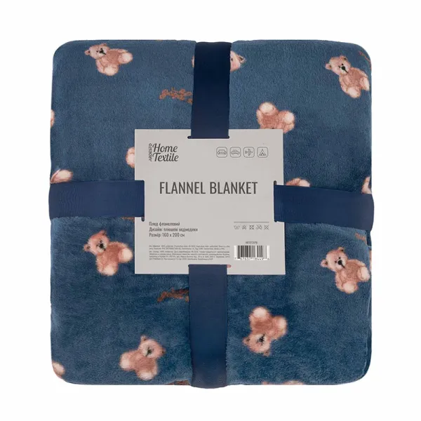 Плед 160х200см, 100% поліестер, плюшеві ведмедики Flannel Ardesto (ART0131PB)