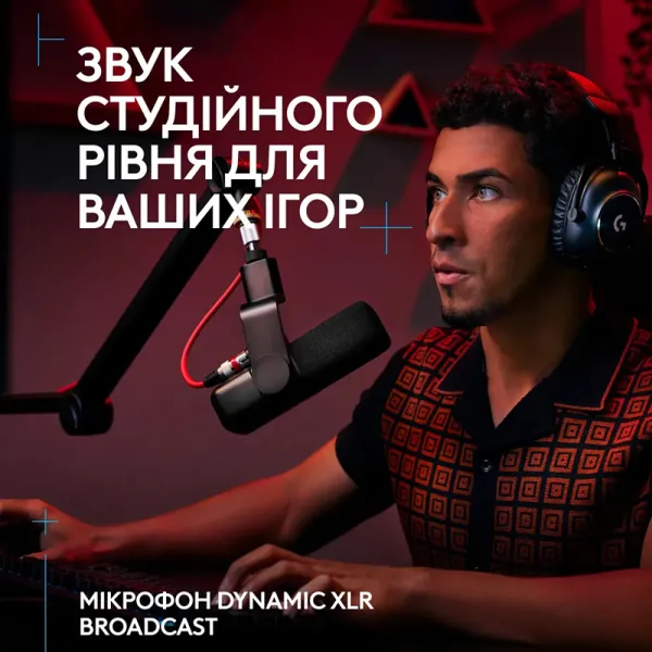 Микрофон XLR G Yeti Studio Active Dynamic, белый Logitech (988-000566) - Фото 3