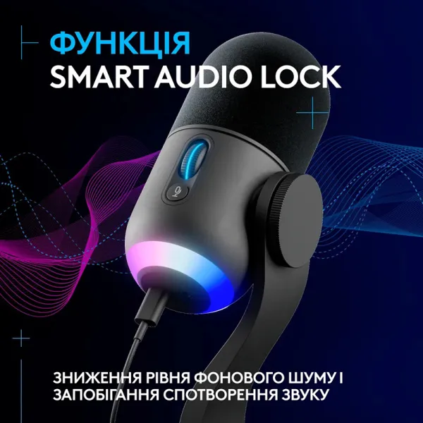 Микрофон USB Type-C игровой Yeti GX Dynamic RGB Lightsync, чёрный Logitech (988-000569) - Фото 1