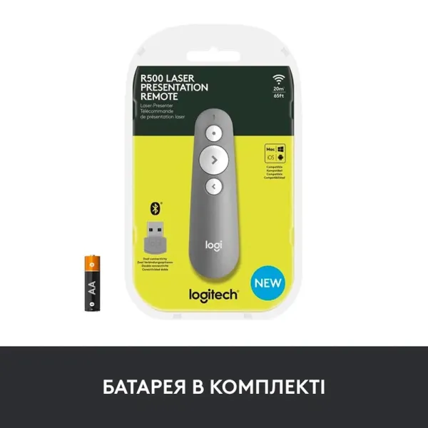 Презентер R500S, серый Logitech (910-006520) - Фото 5