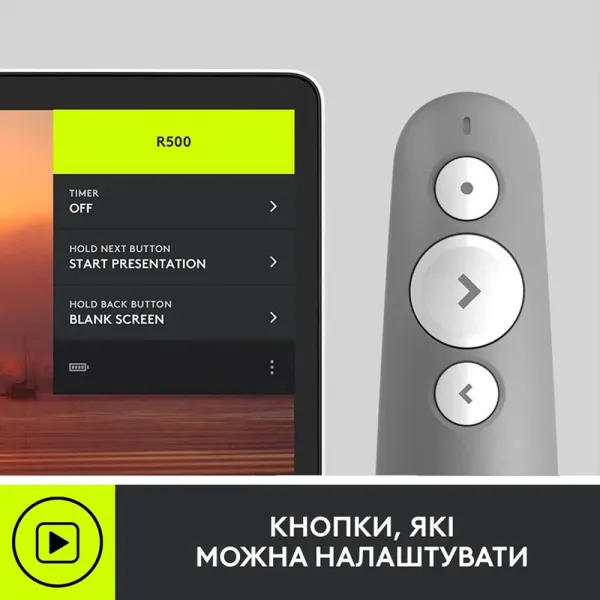 Презентер R500S, серый Logitech (910-006520) - Фото 6