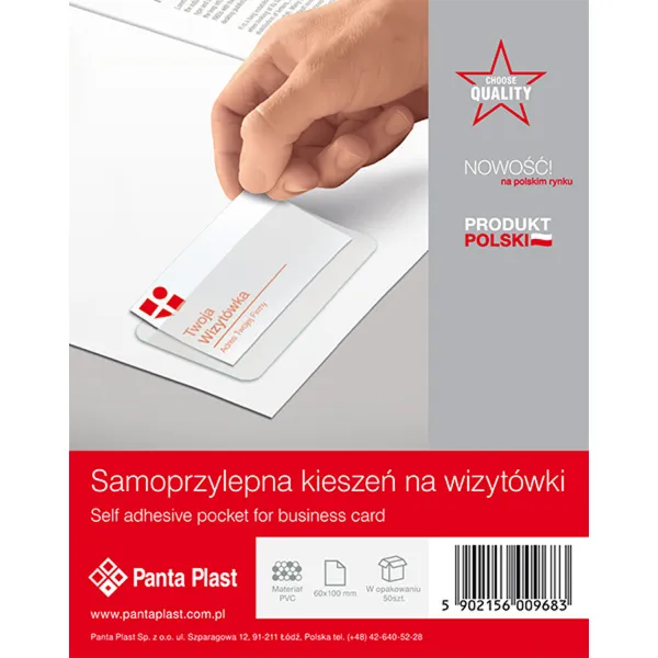 Карман для визитки, PVC, самоклеящийся, 100х60 мм Panta Plast (0407-0005-00) - Фото 9