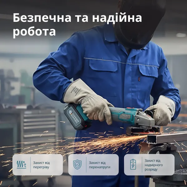 Набор инструментов 20В, дрель ударная, шлифмашина угловая Konner&Sohnen (KSIDAGB20VSET1) - Фото 5