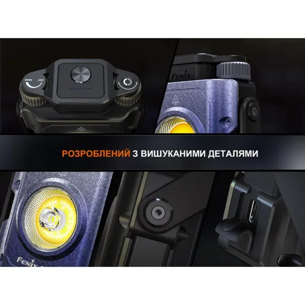 Фонарь прожектор CL27R темно-синий Fenix (CL27R-Blue) - Фото 12