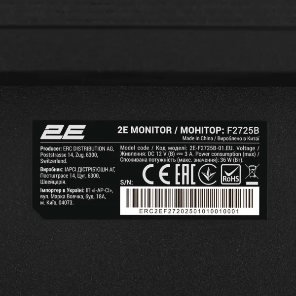 Монитор 27" F2725B, IPS, 100Hz 2E (2E-F2725B-01.EU) - Фото 7