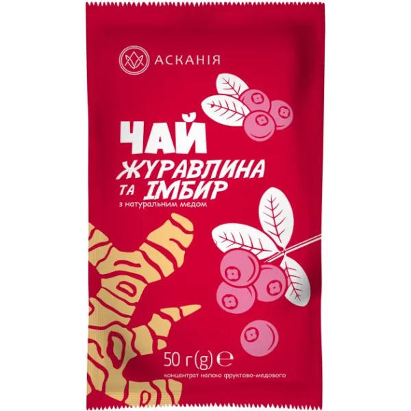 Чай-саше концентрований Журавлина та Імбир, 50 г Аскания (as.08-141) - Фото 12