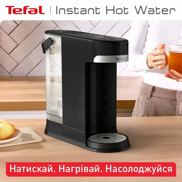 Електрочайник-диспенсер Instant Hot Water 2л,, черний Tefal (BR3508E0) - Фото 1