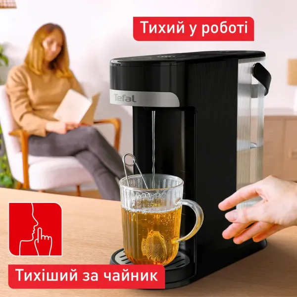 Електрочайник-диспенсер Instant Hot Water 2л,, черний Tefal (BR3508E0) - Фото 3