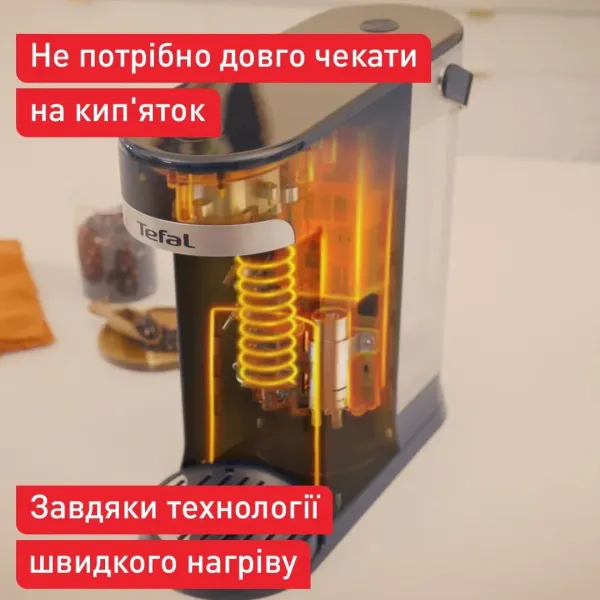 Електрочайник-диспенсер Instant Hot Water 2л,, черний Tefal (BR3508E0) - Фото 4