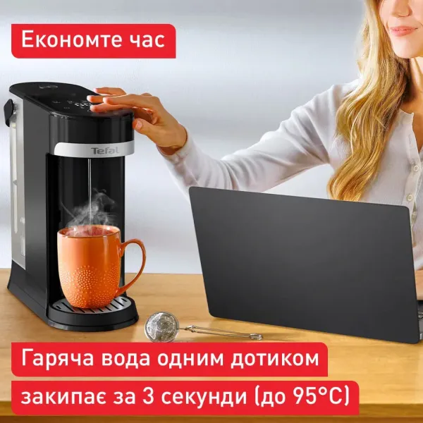 Електрочайник-диспенсер Instant Hot Water 2л,, черний Tefal (BR3508E0) - Фото 5