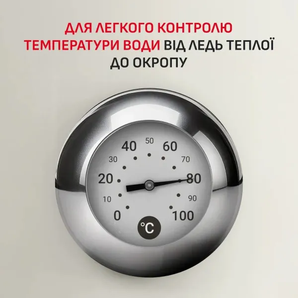 Электрочайник Soleil+ 1.7л, Strix, пластик, бежевый Tefal (KO355AE0) - Фото 2