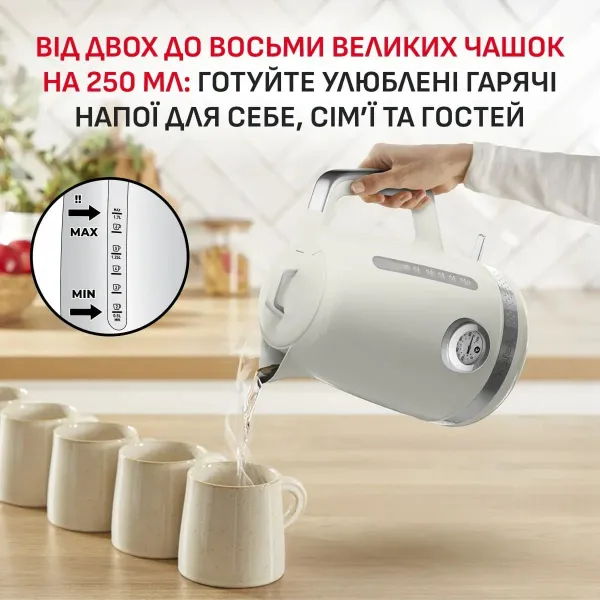 Электрочайник Soleil+ 1.7л, Strix, пластик, бежевый Tefal (KO355AE0) - Фото 4