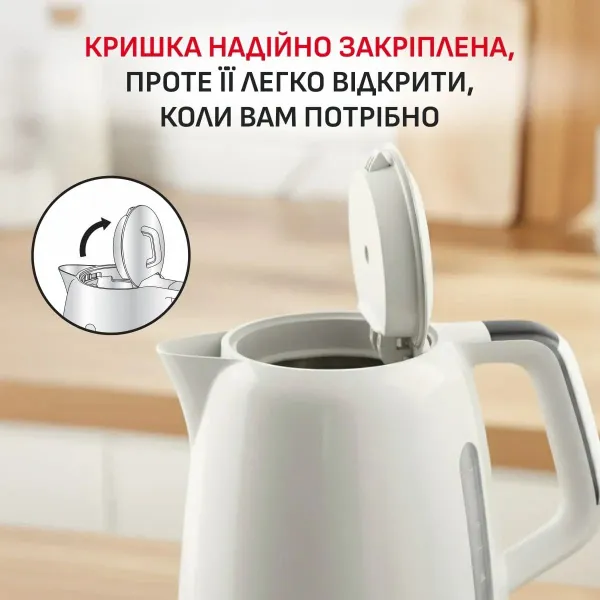 Электрочайник Soleil+ 1.7л, Strix, пластик, бежевый Tefal (KO355AE0) - Фото 5