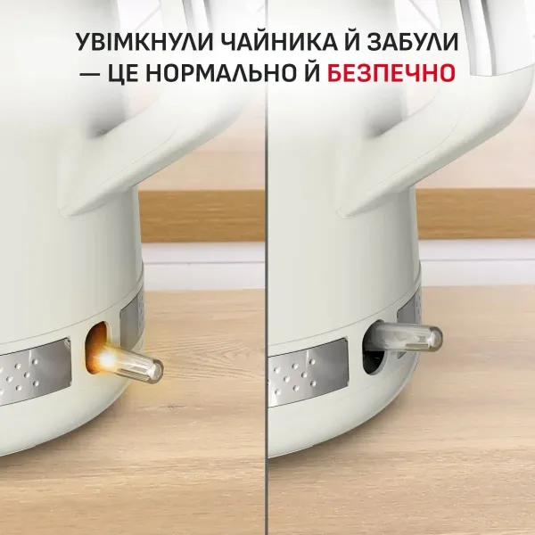 Электрочайник Soleil+ 1.7л, Strix, пластик, бежевый Tefal (KO355AE0) - Фото 7