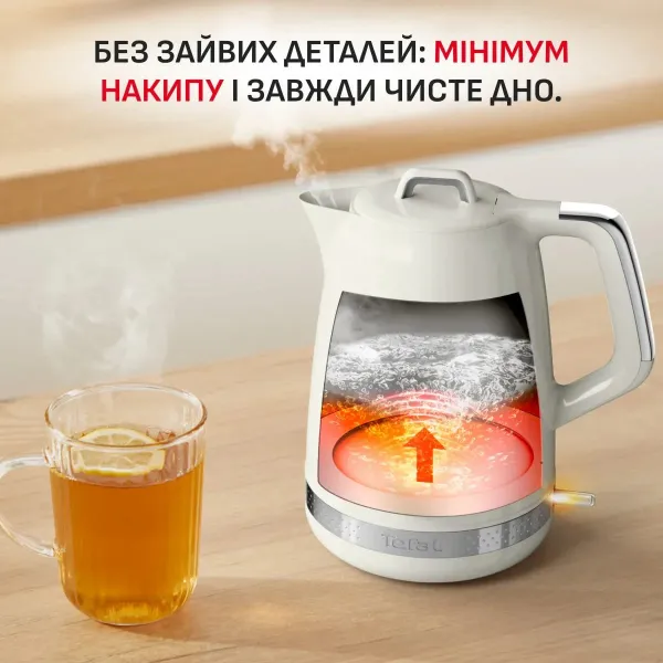 Электрочайник Soleil+ 1.7л, Strix, пластик, бежевый Tefal (KO355AE0) - Фото 8