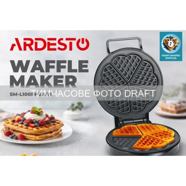 Вафельница 1200Вт, черный Arrdesto (SM-L100RHEART)