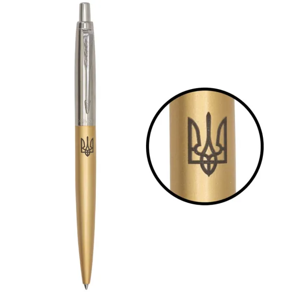 Ручка шариковая Parker JOTTER 17 XL UKRAINE Matt Gold CT BP Тризуб (13432_T001b) - Фото 3