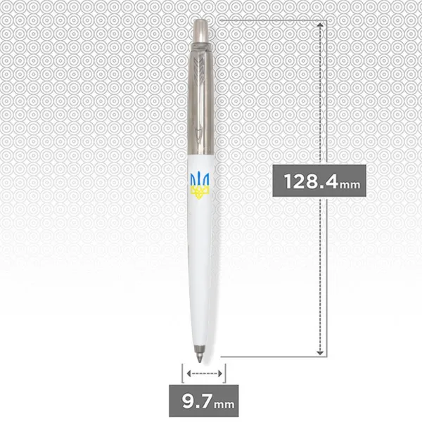 Ручка шариковая Parker JOTTER 17 Originals UKRAINE White CT BP Тризуб желто-синий (15032_T0017u) - Фото 2
