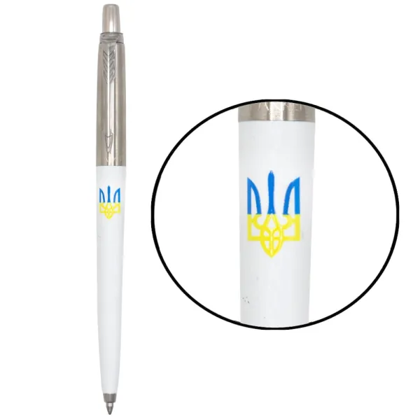 Ручка шариковая Parker JOTTER 17 Originals UKRAINE White CT BP Тризуб желто-синий (15032_T0017u) - Фото 4