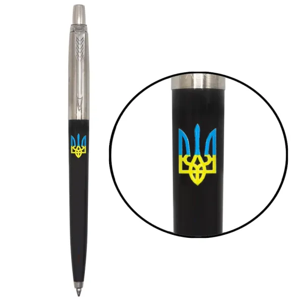 Ручка шариковая Parker JOTTER 17 Originals UKRAINE Black CT BP Тризуб желто-синий (15632_T0016u) - Фото 5