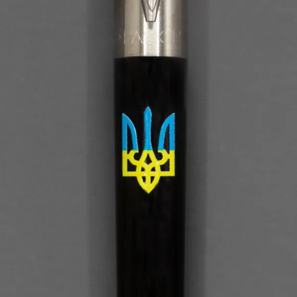 Ручка шариковая Parker JOTTER 17 Originals UKRAINE Black CT BP Тризуб желто-синий (15632_T0016u) - Фото 3