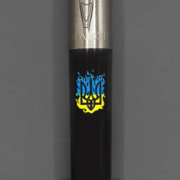 Ручка шариковая Parker JOTTER 17 Originals UKRAINE Black CT BP огненный Тризуб (15632_T0316u) - Фото 2