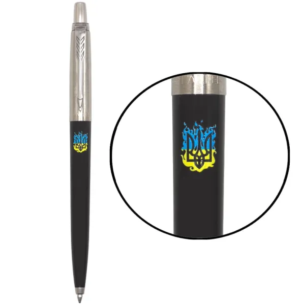 Ручка шариковая Parker JOTTER 17 Originals UKRAINE Black CT BP огненный Тризуб (15632_T0316u) - Фото 5
