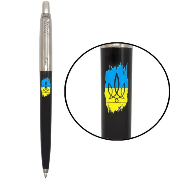 Ручка шариковая Parker JOTTER 17 Originals UKRAINE Black CT BP Тризуб фигурный на фоне флага (15632_T1026u) - Фото 1