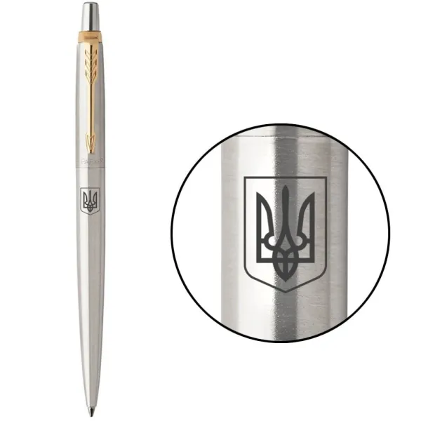 Ручка шариковая Parker JOTTER 17 UKRAINE SS GT BP Герб Украины (16032_T005b) - Фото 5