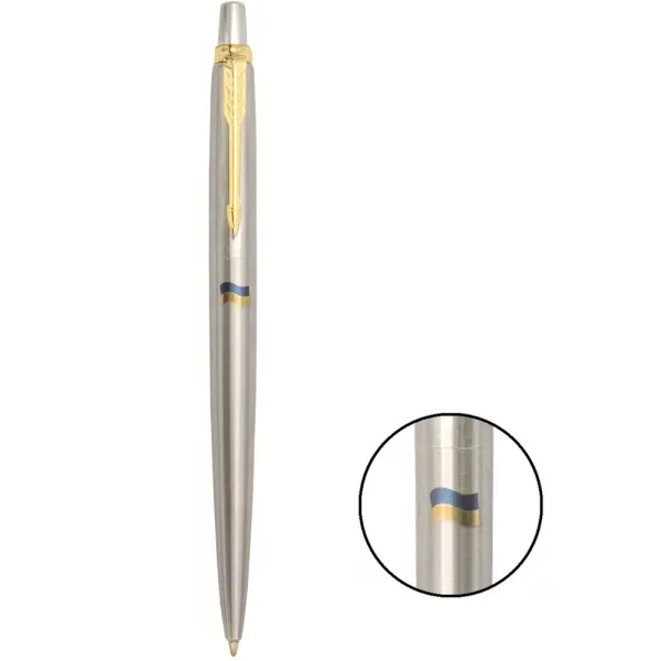 Ручка шариковая Parker JOTTER 17 UKRAINE SS GT BP Флаг желто-синий (16032_T008c) - Фото 1