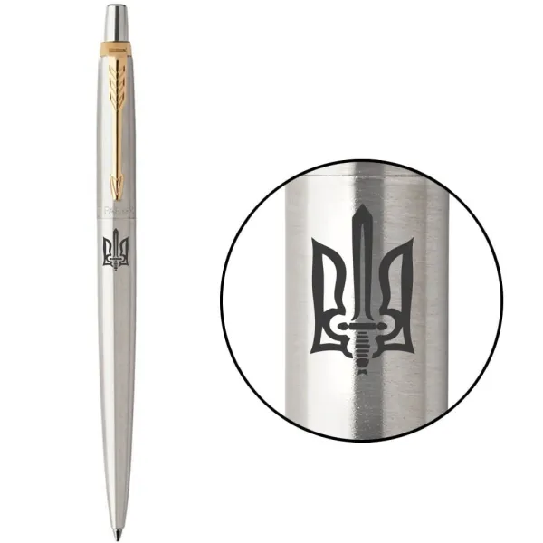 Ручка шариковая Parker JOTTER 17 UKRAINE SS GT BP Тризуб ОУН (16032_T030b) - Фото 3
