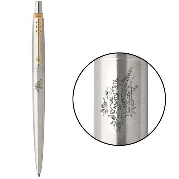 Ручка шариковая Parker JOTTER 17 UKRAINE SS GT BP Тризуб с пшеницей (16032_T066b) - Фото 1