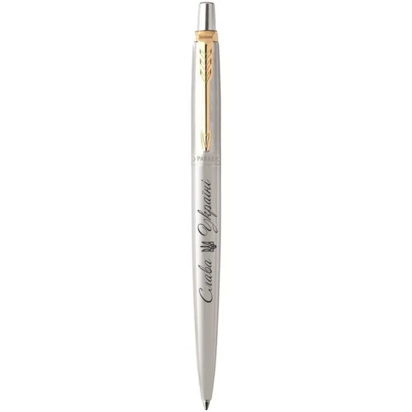 Ручка шариковая Parker JOTTER 17 UKRAINE SS GT BP Тризуб Слава Украине (16032_TR3) - Фото 3