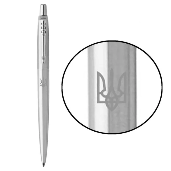 Ручка шариковая Parker JOTTER 17 UKRAINE SS CT BP Тризуб белый (16132_T001w) - Фото 4