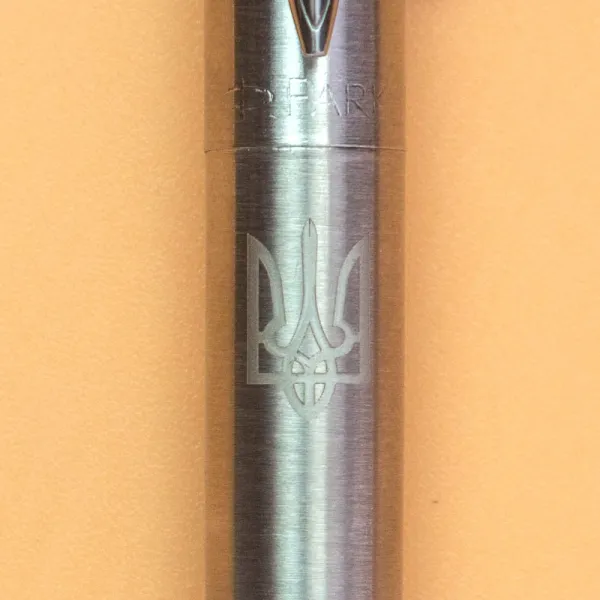 Ручка шариковая Parker JOTTER 17 UKRAINE SS CT BP Тризуб белый (16132_T001w) - Фото 1