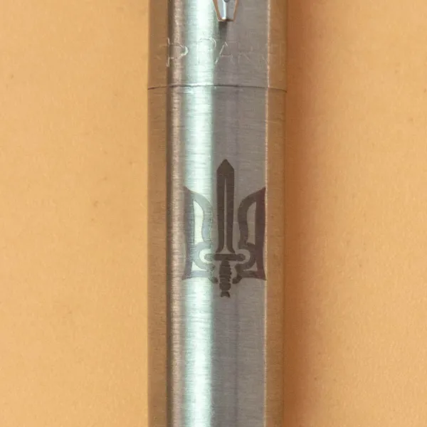 Ручка шариковая Parker JOTTER 17 UKRAINE SS CT BP Тризуб ОУН (глад.) (16132_T030t) - Фото 1