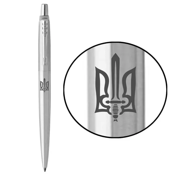 Ручка шариковая Parker JOTTER 17 UKRAINE SS CT BP Тризуб ОУН (глад.) (16132_T030t) - Фото 5