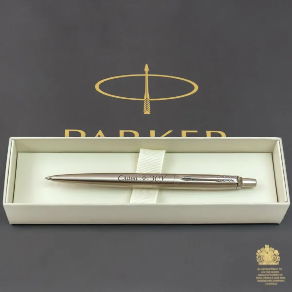 Ручка шариковая Parker JOTTER 17 UKRAINE SS CT BP Слава ВСУ (16132_T204b) - Фото 2