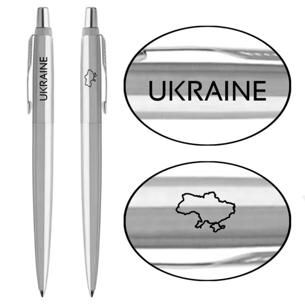 Ручка шариковая Parker JOTTER 17 UKRAINE SS CT BP Ukraine + Карта (16132_T205b) - Фото 1
