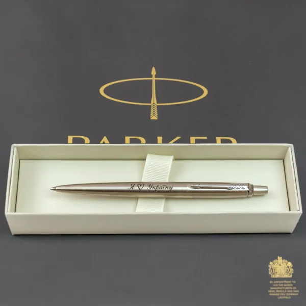 Ручка шариковая Parker JOTTER 17 UKRAINE SS CT BP Я Love Украину (16132_T206b) - Фото 3