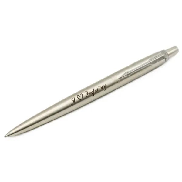 Ручка шариковая Parker JOTTER 17 UKRAINE SS CT BP Я Love Украину (16132_T206b) - Фото 4