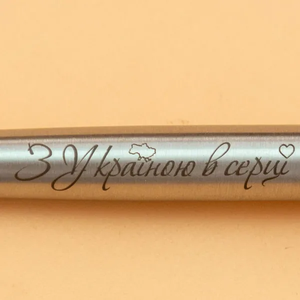 Ручка шариковая Parker JOTTER 17 UKRAINE SS CT BP С Украиной в сердце (16132_T208b) - Фото 4