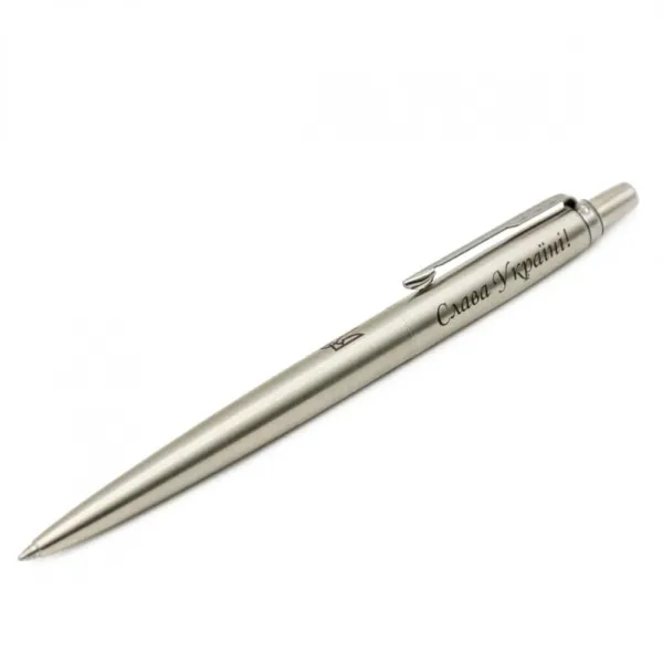 Ручка шариковая Parker JOTTER 17 UKRAINE SS CT BP Тризуб + Слава Украине! + Героям Слава! (16132_T210b) - Фото 2