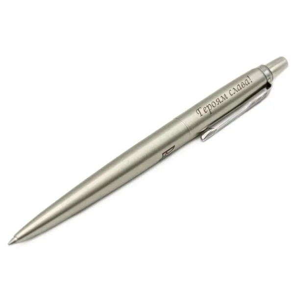 Ручка шариковая Parker JOTTER 17 UKRAINE SS CT BP Тризуб + Слава Украине! + Героям Слава! (16132_T210b) - Фото 3