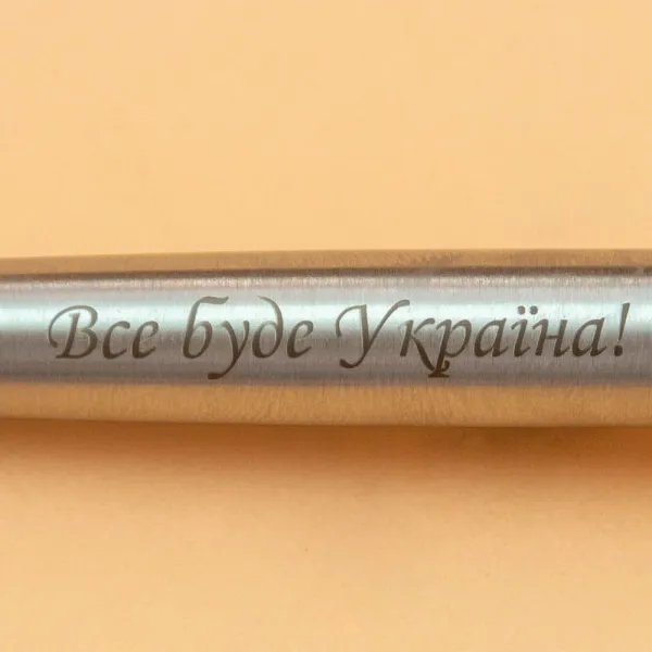 Ручка шариковая Parker JOTTER 17 UKRAINE SS CT BP Тризуб + Все будет Украина! (16132_T214b) - Фото 4