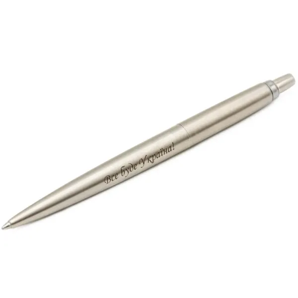 Ручка шариковая Parker JOTTER 17 UKRAINE SS CT BP Тризуб + Все будет Украина! (16132_T214b) - Фото 5