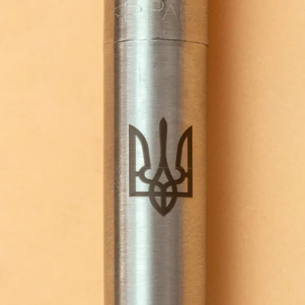 Ручка шариковая Parker JOTTER 17 UKRAINE SS CT BP Тризуб + Все будет Украина! (16132_T214b) - Фото 6