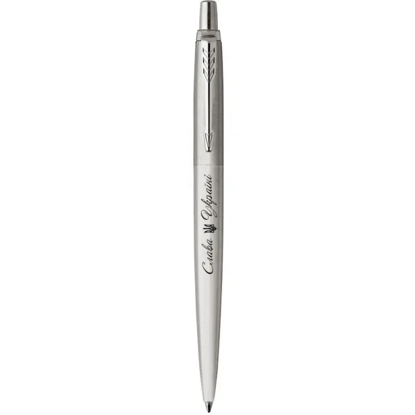 Ручка шариковая Parker JOTTER 17 UKRAINE SS CT BP Тризуб Слава Украине (16132_TR3) - Фото 5